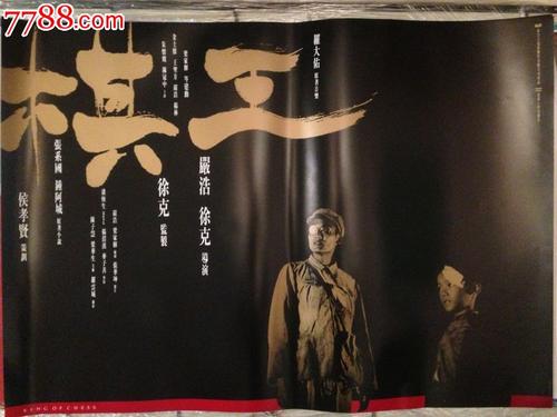 波尔多-蒙田大学会计文凭证书